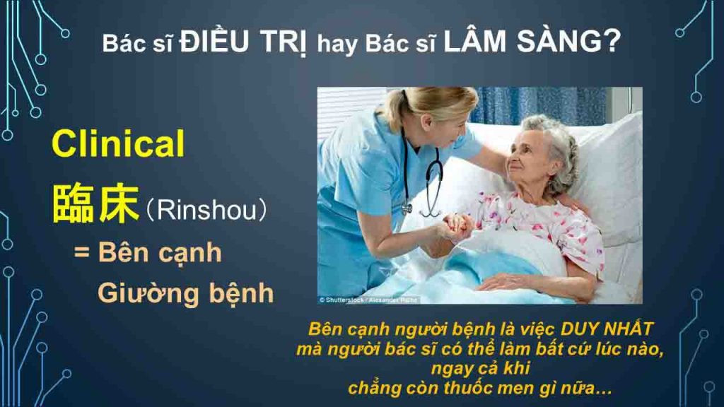 Bac-si-dieu-tri-hay-bac-si-lam-sang