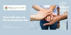 Bên nhau ngày mưa (Bài viết số 6)
