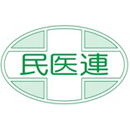 Logo Kyoto Min-iren Chuo Hospital